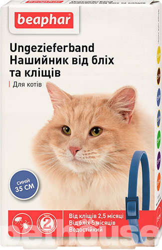 Beaphar Нашийник від бліх та кліщів для котів 35 см, синій