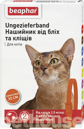 Beaphar Ошейник от блох и клещей для кошек 35 см, оранжевый