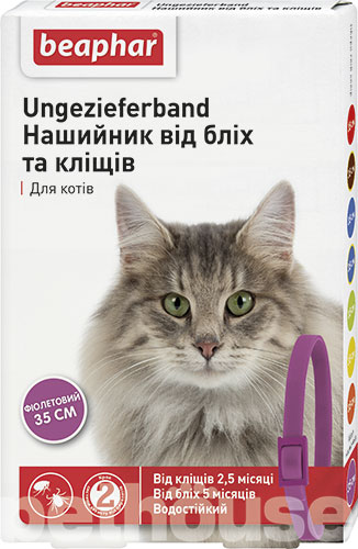Beaphar Ошейник от блох и клещей для кошек 35 см, фиолетовый