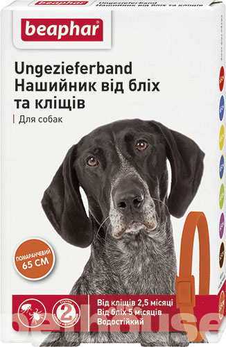 Beaphar Нашийник від бліх та кліщів для собак 65 см, помаранчевий