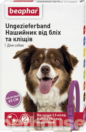 Beaphar Ошейник от блох и клещей для собак 65 см, фиолетовый