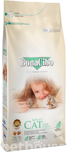 BonaCibo Cat Adult Lamb & Rice