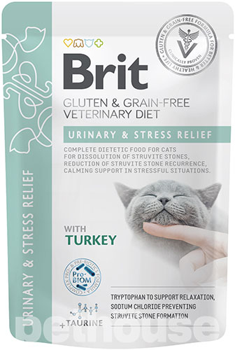 Brit VD Urinary and Stress Relief Cat Pouch