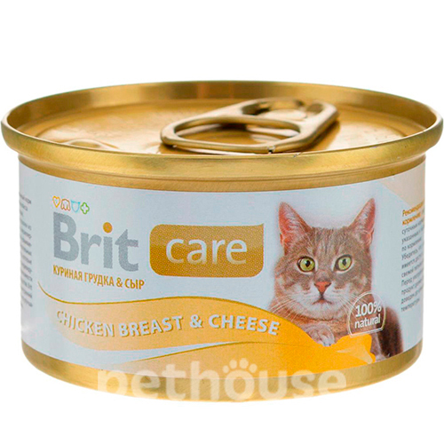Brit Care Консерва з курячим філе та сиром для котів