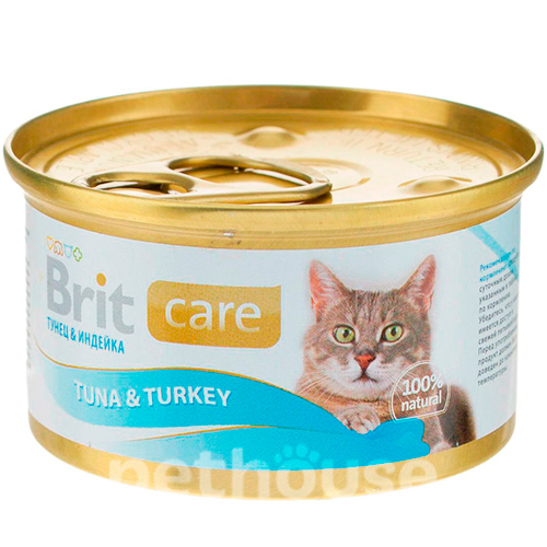 Brit Care Консерва з тунцем та індичкою для котів