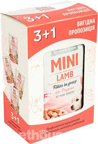 Brit Care Dog Mini Fillets In Gravy з ягням для цуценят