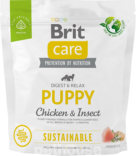 Brit Care Sustainable Puppy Chicken and Insect, фото 3