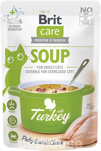 Brit Care Soup Суп з індичкою для котів
