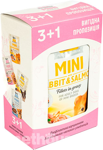 Brit Care Dog Mini Fillets In Gravy Mix для дорослих собак