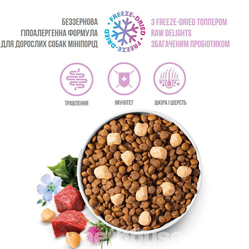 Brit Care Mini Raw Delights Grain Free Adult Beef