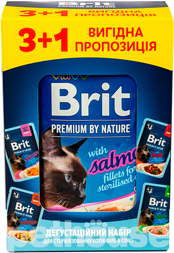 Brit Premium "Дегустационный набор" Филе в соусе для стерилизованных кошек
