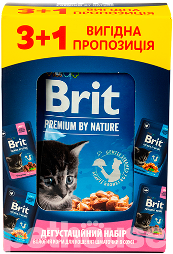 Brit Premium "Дегустаційний набір" Шматочки в соусі для кошенят