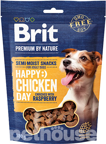 Brit Premium by Nature Semi-moist Snacks Chicken with Raspberry