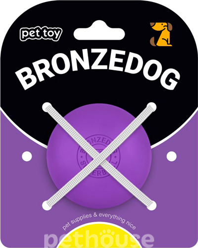 Bronzedog Superball Литой мяч для собак, 5 см, фото 2
