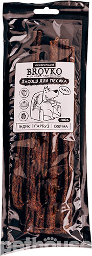 Brovko Палички "Індик-гарбуз-ожина" для собак