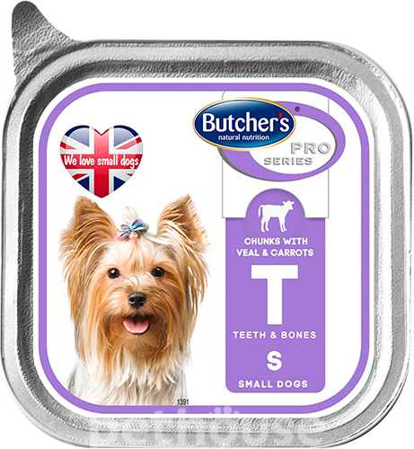 Butcher's Pro series c телятиной и морковью для собак