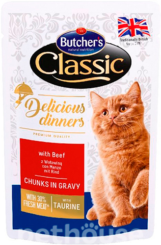 Butcher's Classic Delicious Dinners з яловичиною для котів