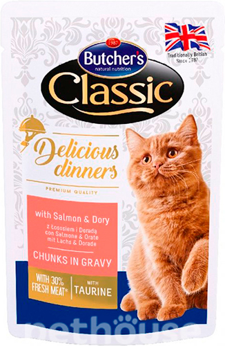 Butcher's Classic Delicious Dinners с лососем и дори для кошек