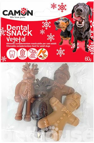 Camon Dental Xmas Різдвяні ласощі 