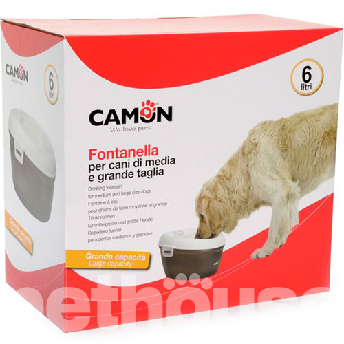 Camon Питьевой фонтан для средних и крупных собак, фото 3