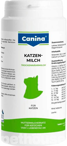 Canina Katzenmilch - замінник молока для кошенят