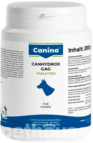 Canina PETVITAL Canhydrox GAG