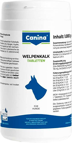Canina Welpenkalk (таблетки) витамины и добавки для собак купить в Киеве, цена - 372 грн в Украине | Pethouse.ua
