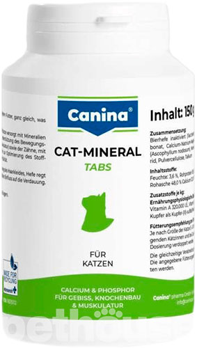 Canina Cat Mineral Tabs