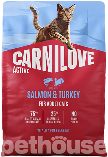 Carnilove Active Cat Adult Salmon & Turkey Carnilove Active Cat Adult Salmon & Turkey