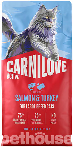Carnilove Active Cat Adult Large Breed Salmon & Turkey Carnilove Active Cat Adult Large Breed Salmon & Turkey
