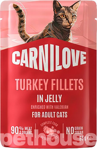 Carnilove Rich In Turkey With Valerian In Jelly Cat Adult