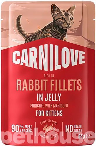 Carnilove Jelly Rich In Rabbit With Marigold In Jelly Cat Adult