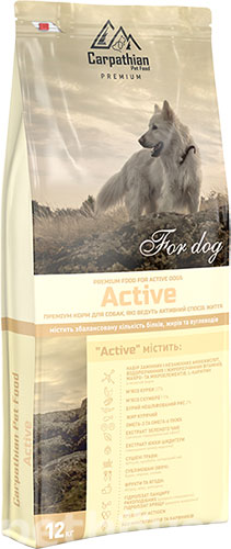 Carpathian Pet Food Dog Active