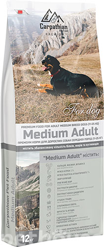Carpathian Pet Food Dog Medium Adult