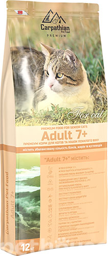 Carpathian Pet Food Cat Adult 7+