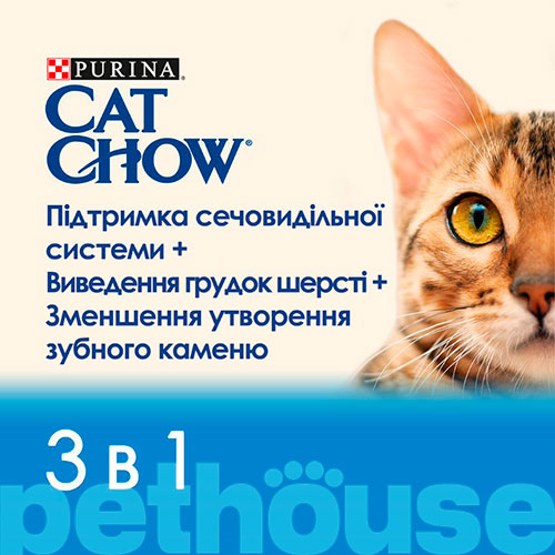 Cat Chow Special Care 3in1, фото 4