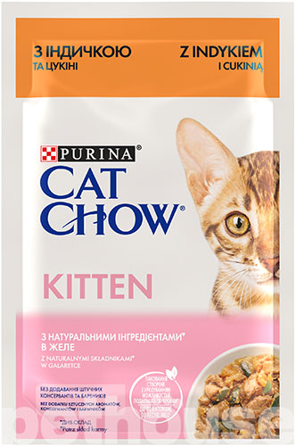 Cat Chow Ніжні шматочки з індичкою та цукіні в желе для кошенят