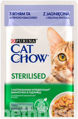 Cat Chow Sterilised Нежные кусочки с ягненком и зеленой фасолью для стерилизованных кошек