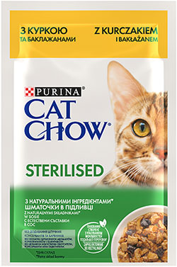 Cat Chow Sterilised Нежные кусочки с курицей и баклажанами для стерилизованных кошек