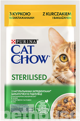Cat Chow Sterilised Нежные кусочки с курицей и баклажанами для стерилизованных кошек