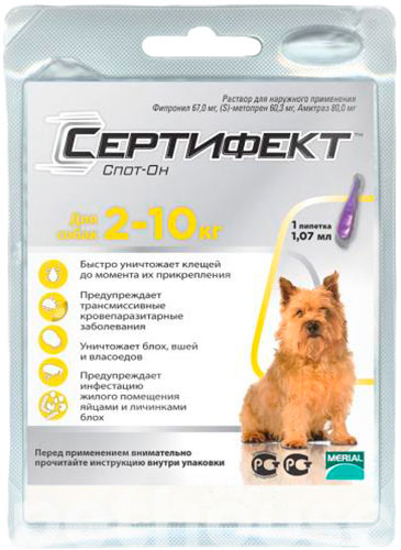 Certifect для собак вагою від 2 до 10 кг