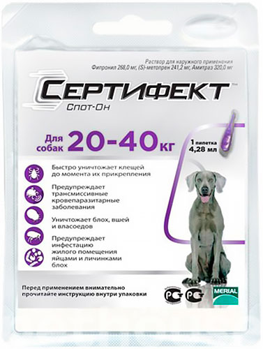 Certifect для собак весом от 20 до 40 кг