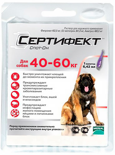 Certifect для собак весом от 40 до 60 кг