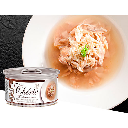 Cherie Signature Gravy Mix Tuna & Chiсken, фото 2