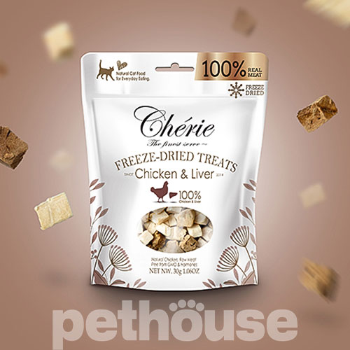 Cherie Freeze-Dried Treats Chicken & Liver, фото 2