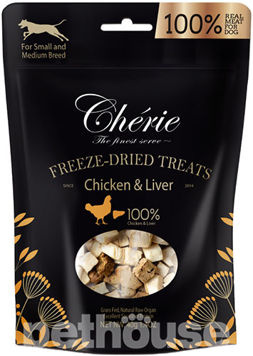 Cherie Dog Freeze-Dried Treats Chicken and Liver