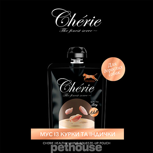 Cherie Squeeze-Up Pouch Chicken & Turkey Mousse Adult Dog