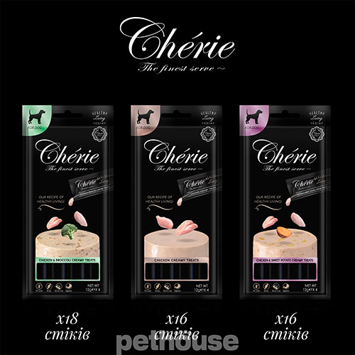 Cherie Dog Healthy Living Creamy Treats Mega Pack Chicken Selection