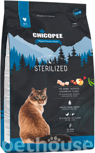 Chicopee HNL Cat Sterilized