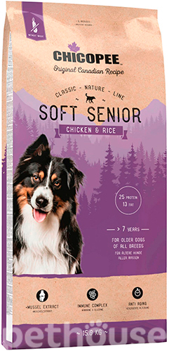 Chicopee CNL Dog Senior Soft Chicken & Rice